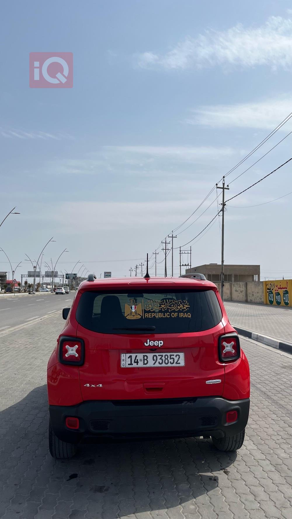 Jeep Renegade